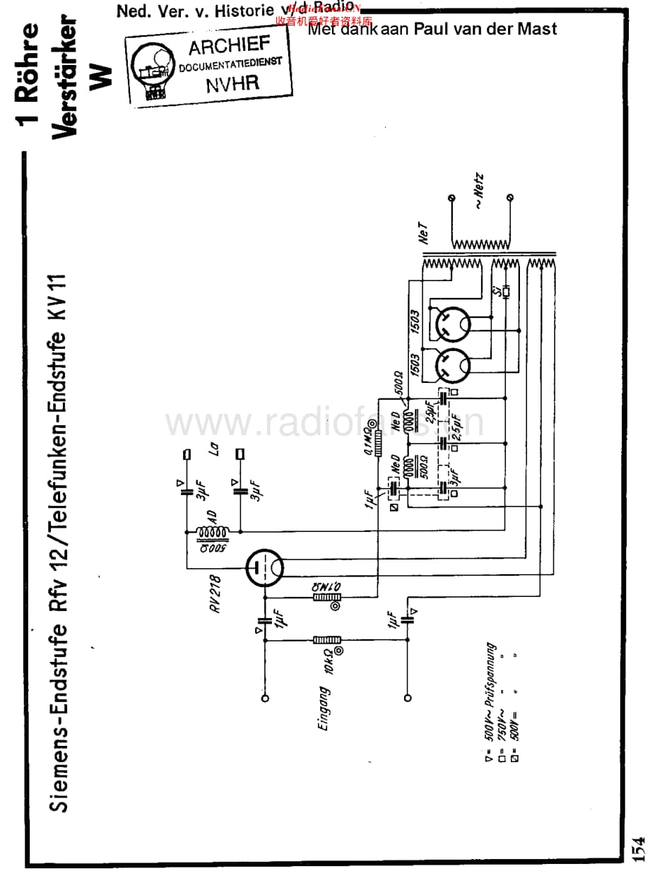 Siemens_Rfv12维修电路原理图.pdf_第1页