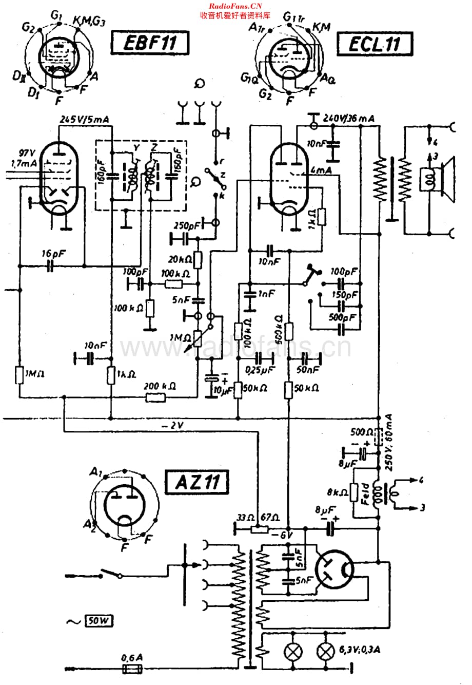 Siemens_S52W维修电路原理图.pdf_第2页