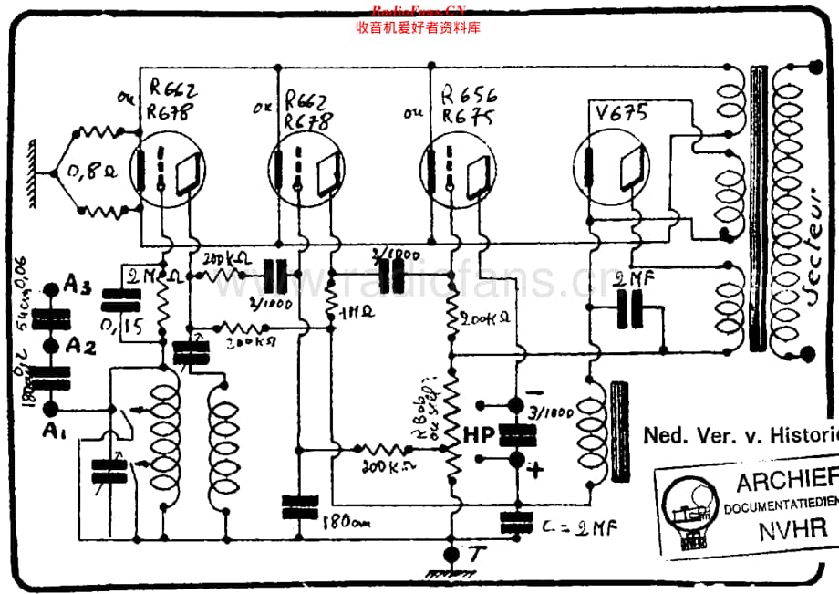 SFR_SFER34维修电路原理图.pdf_第1页