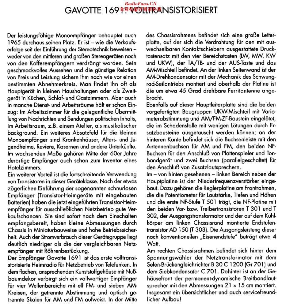 Telefunken_1691维修电路原理图.pdf_第3页