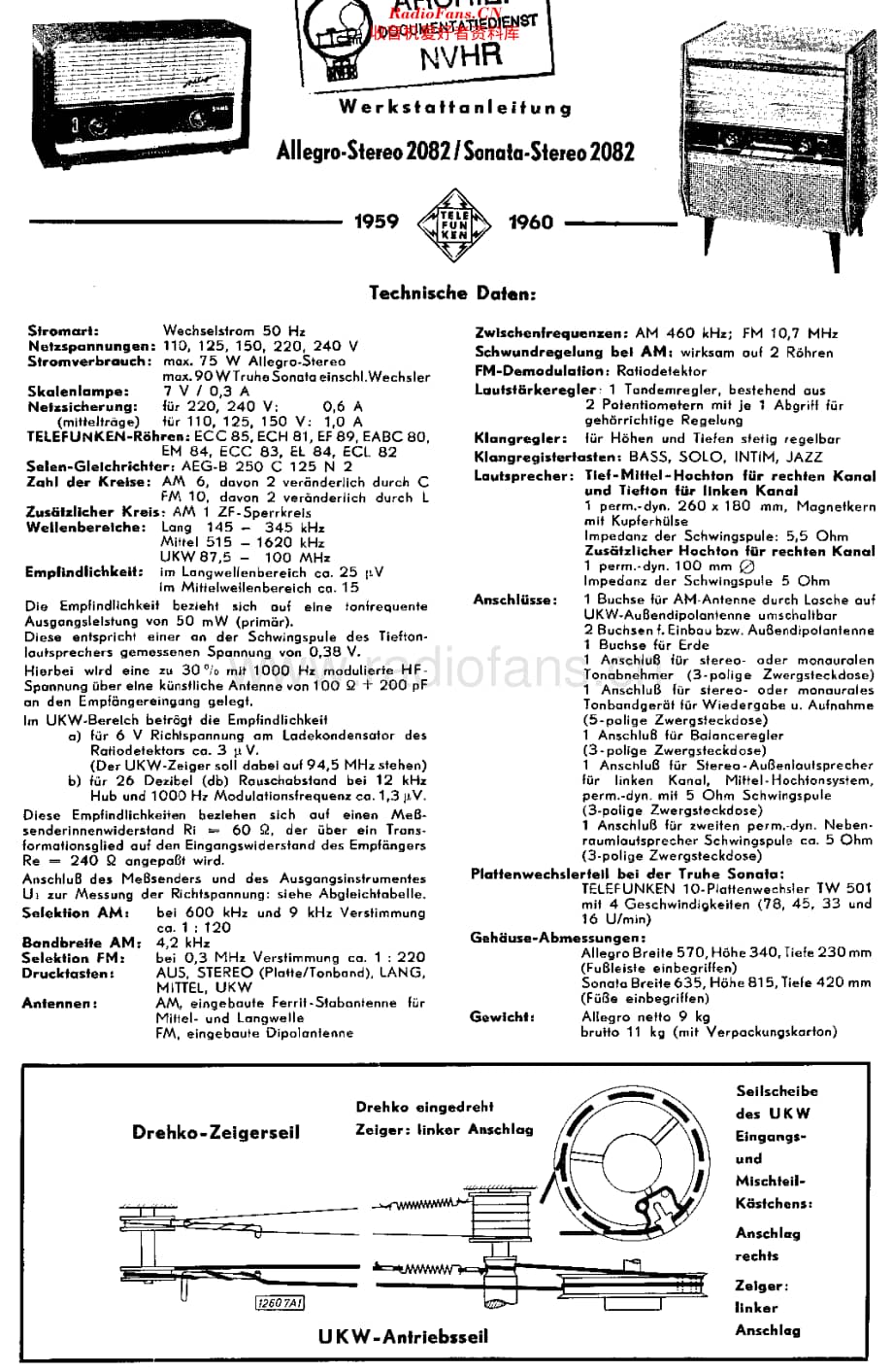 Telefunken_2082维修电路原理图.pdf_第1页