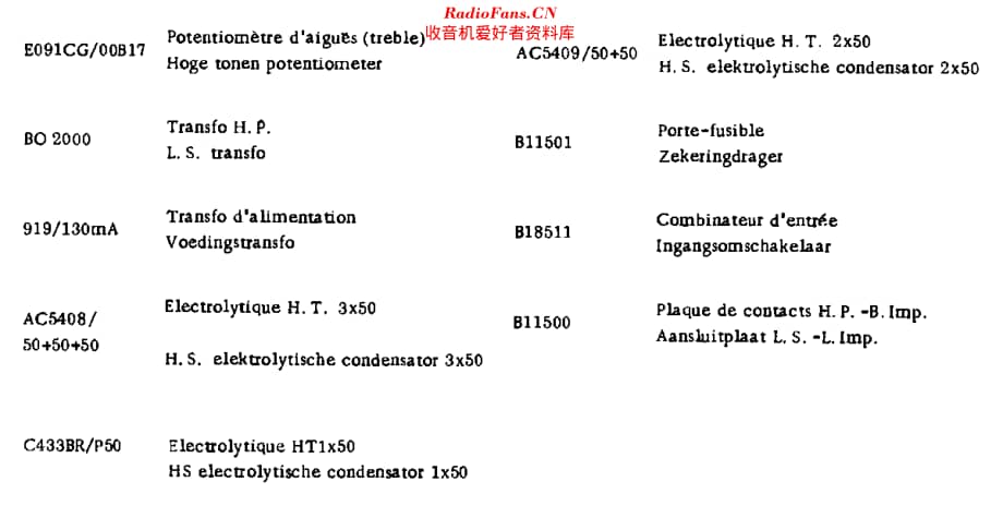 Siera_SA5901维修电路原理图.pdf_第2页