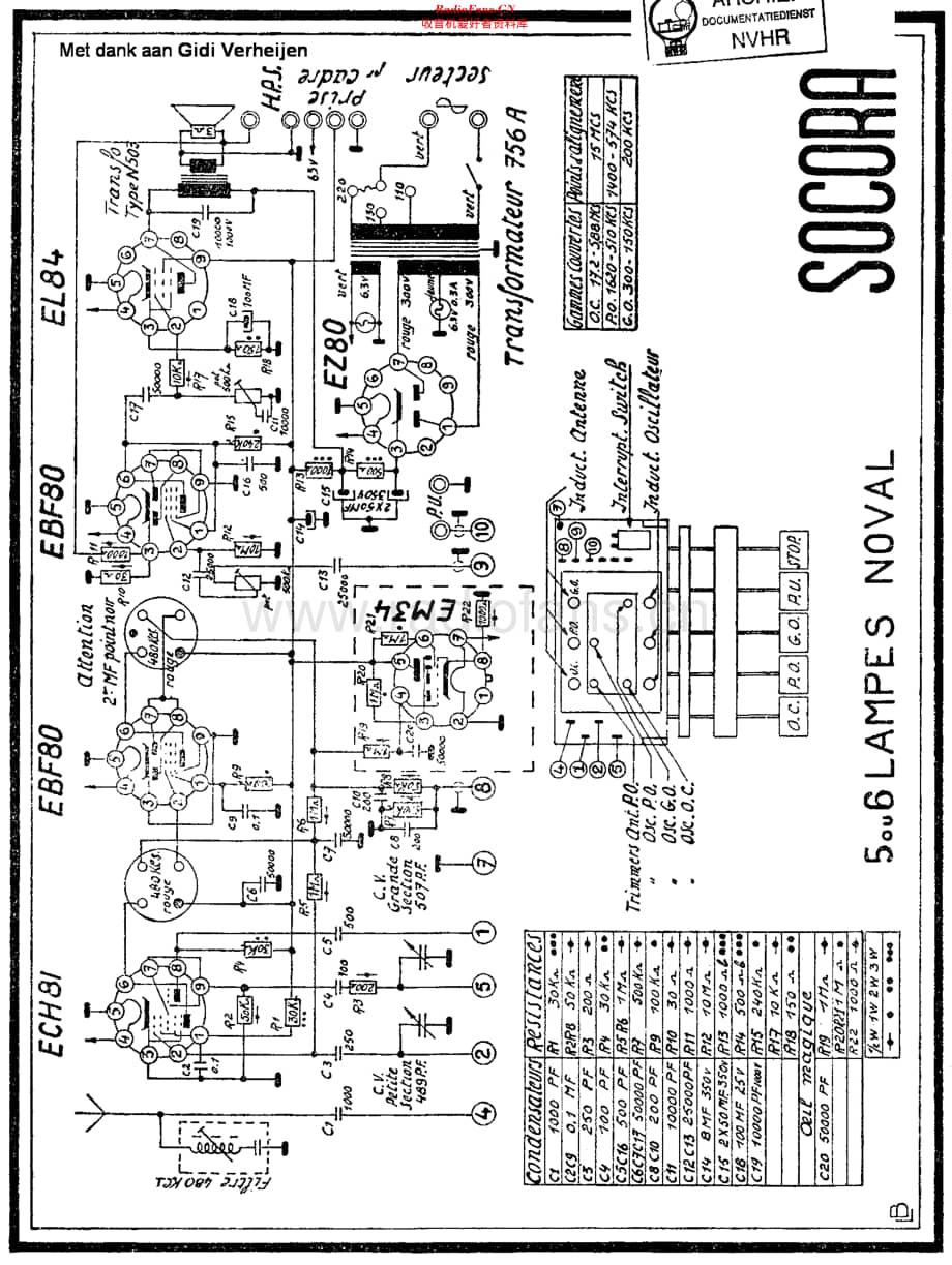 Socora_459维修电路原理图.pdf_第1页