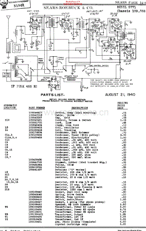 Silvertone_5771维修电路原理图.pdf