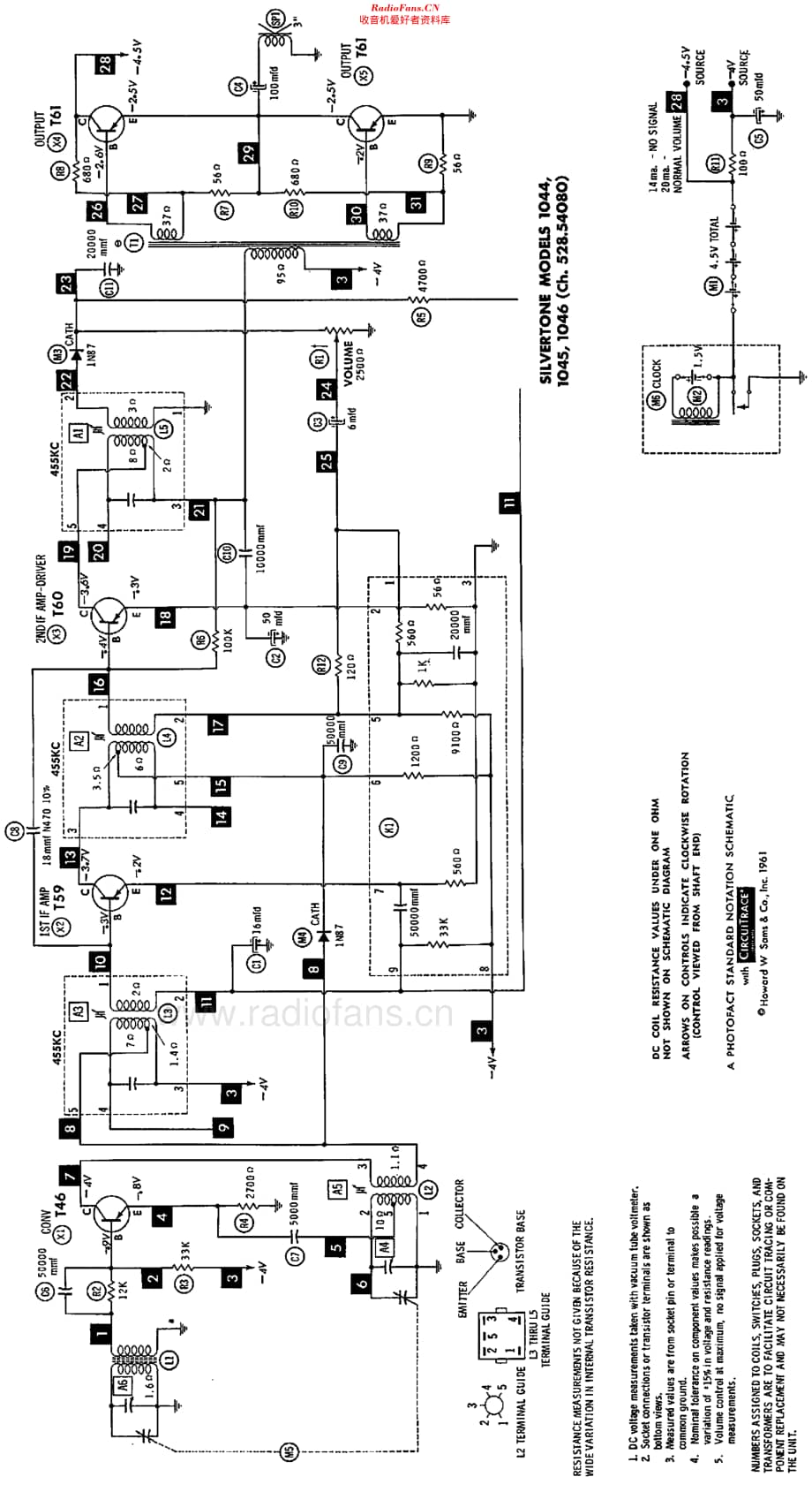 Silvertone_1044维修电路原理图.pdf_第2页