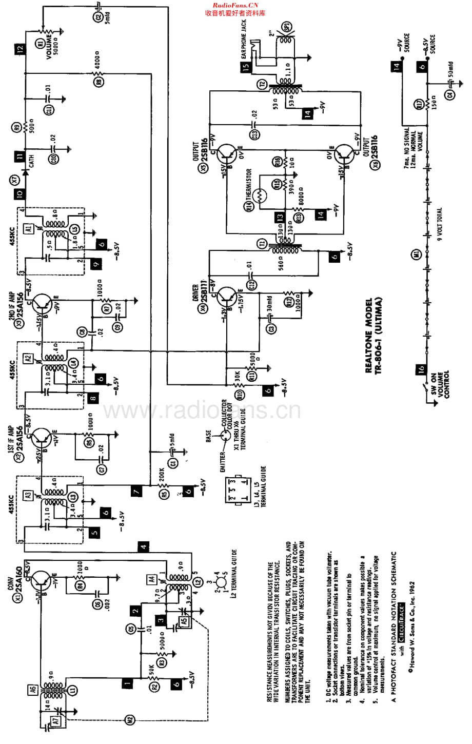 Realtone_TR806-1维修电路原理图.pdf_第2页