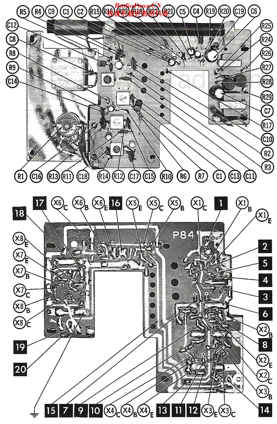 Realtone_TR1844维修电路原理图.pdf_第2页