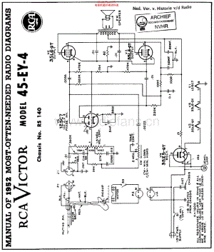 RCA_45EY4维修电路原理图.pdf