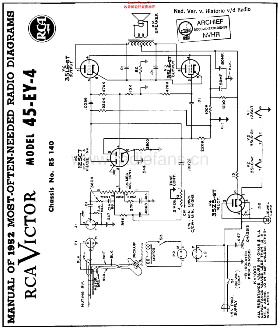 RCA_45EY4维修电路原理图.pdf_第1页