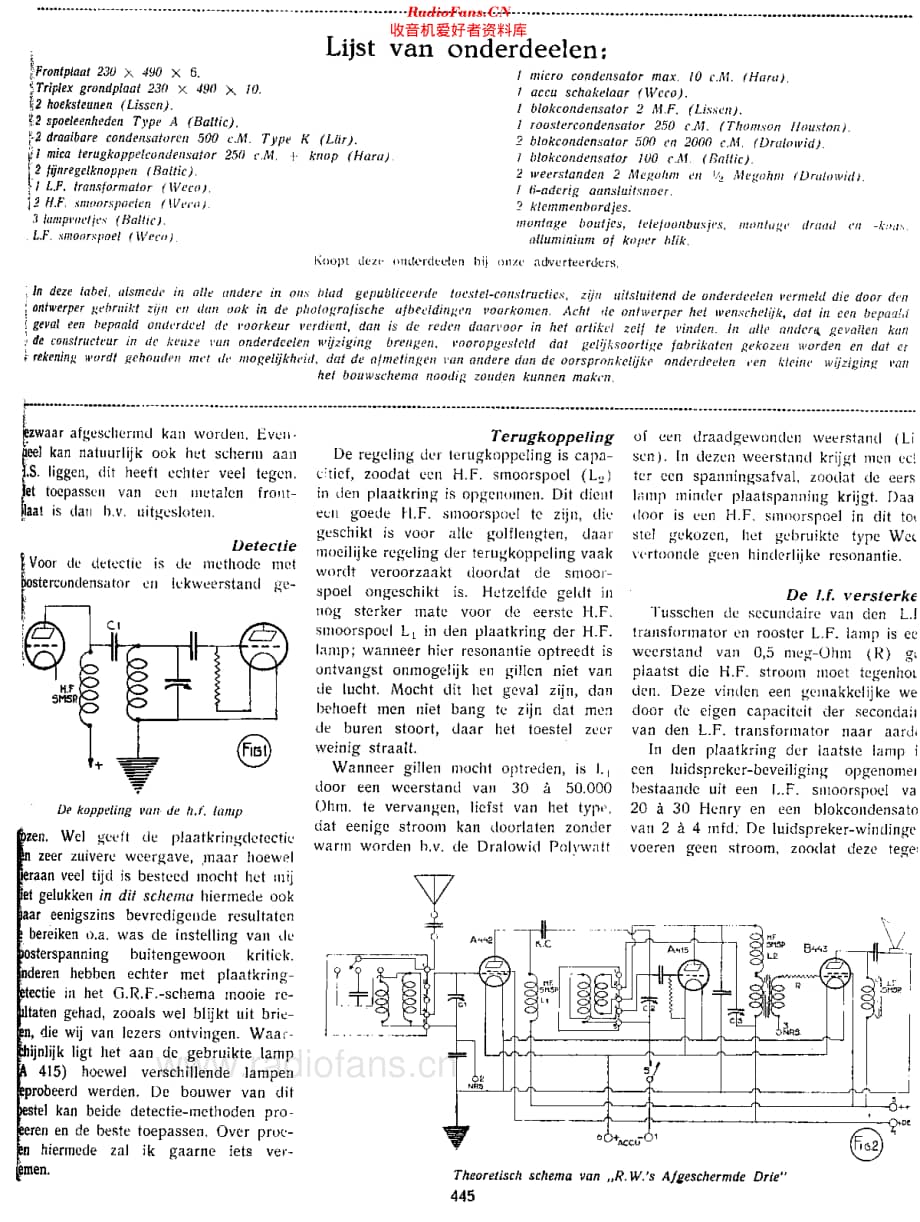 RadioWereld_AfgeschermdeDrie维修电路原理图.pdf_第3页