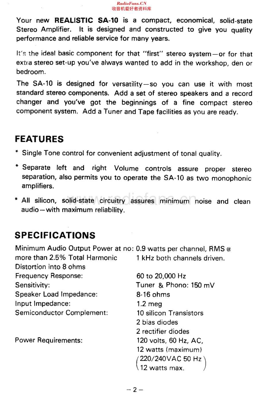 Realistic_SA10维修电路原理图.pdf_第2页