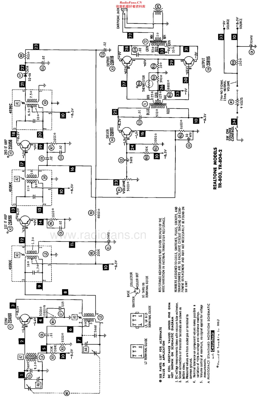 Realtone_TR803维修电路原理图.pdf_第2页