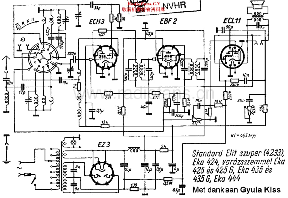 Standard_4233维修电路原理图.pdf_第1页