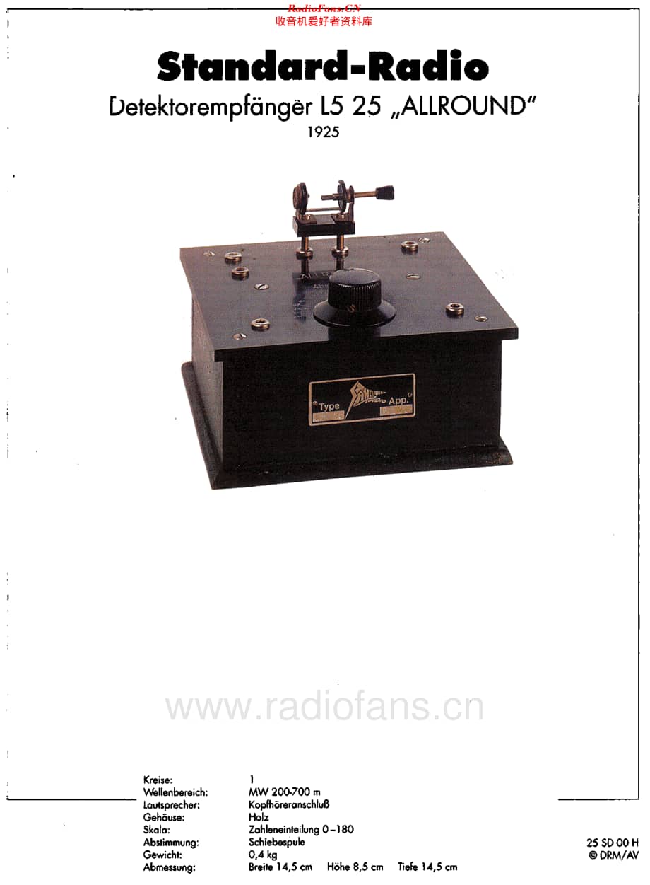 StandardRadio_L5维修电路原理图.pdf_第2页