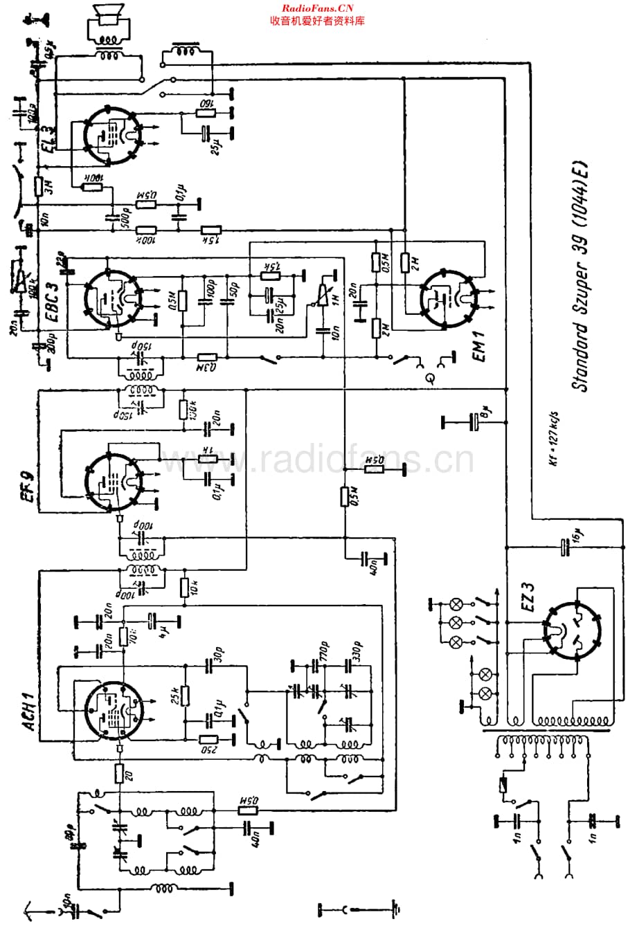 Standard_1044维修电路原理图.pdf_第1页