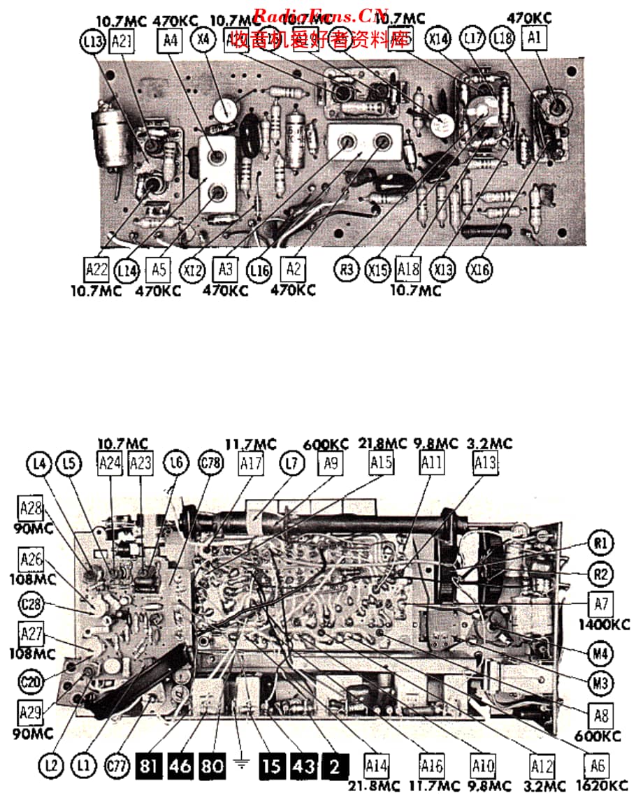 Supersonic_PR80维修电路原理图.pdf_第3页