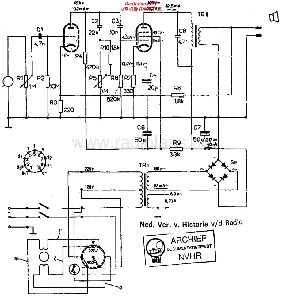 Supraphon_GE080维修电路原理图.pdf_第1页