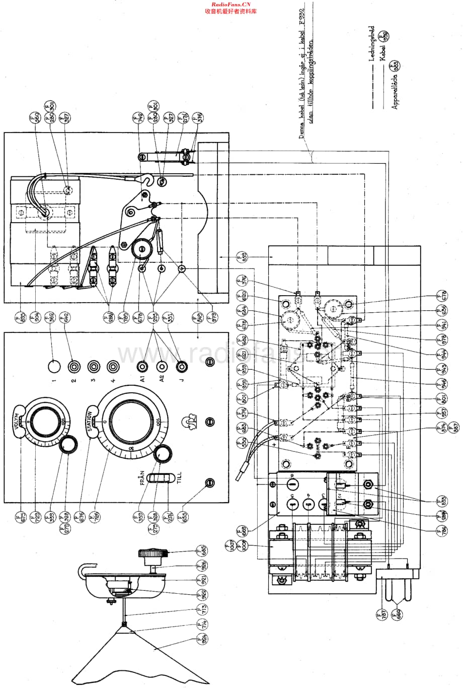 SRA_HVO维修电路原理图.pdf_第2页