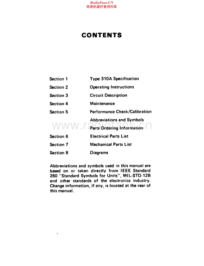 Tektronix_310A维修电路原理图.pdf_第3页