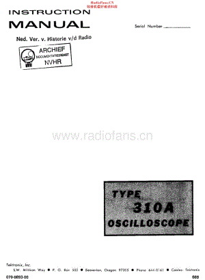 Tektronics_310A维修电路原理图.pdf