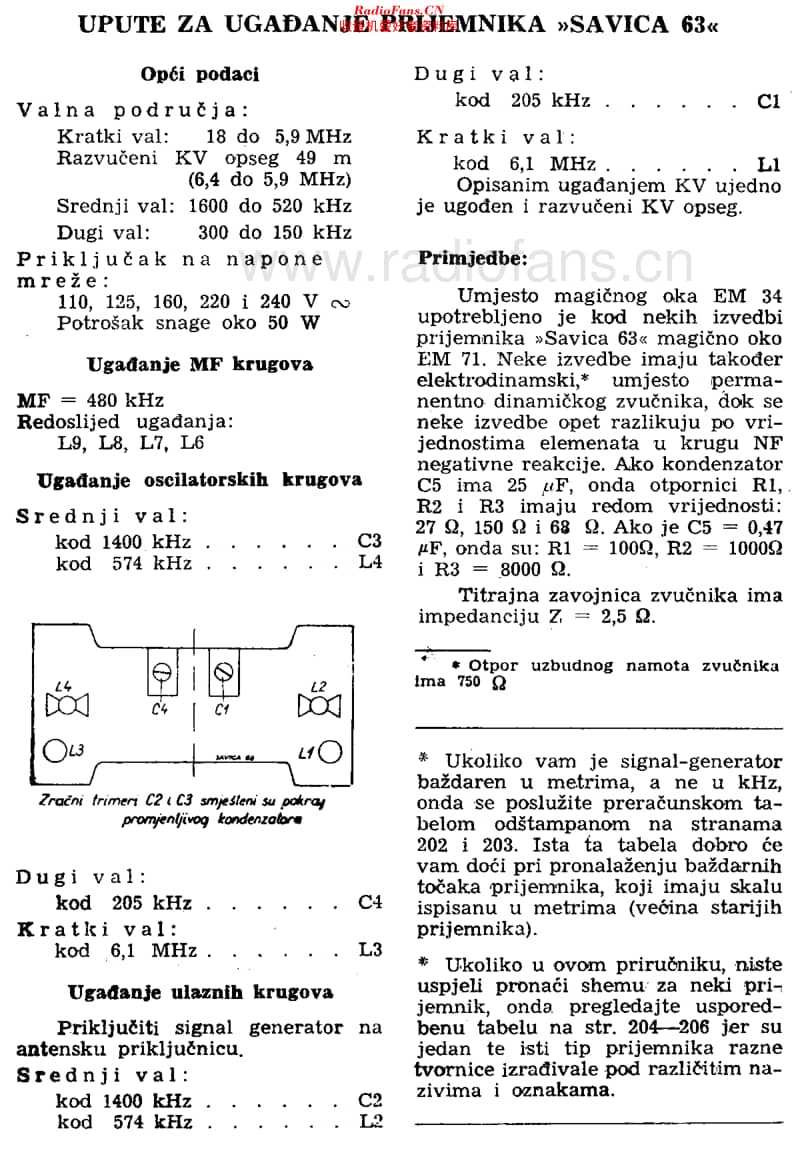 Telekomunikacije_65维修电路原理图.pdf_第2页