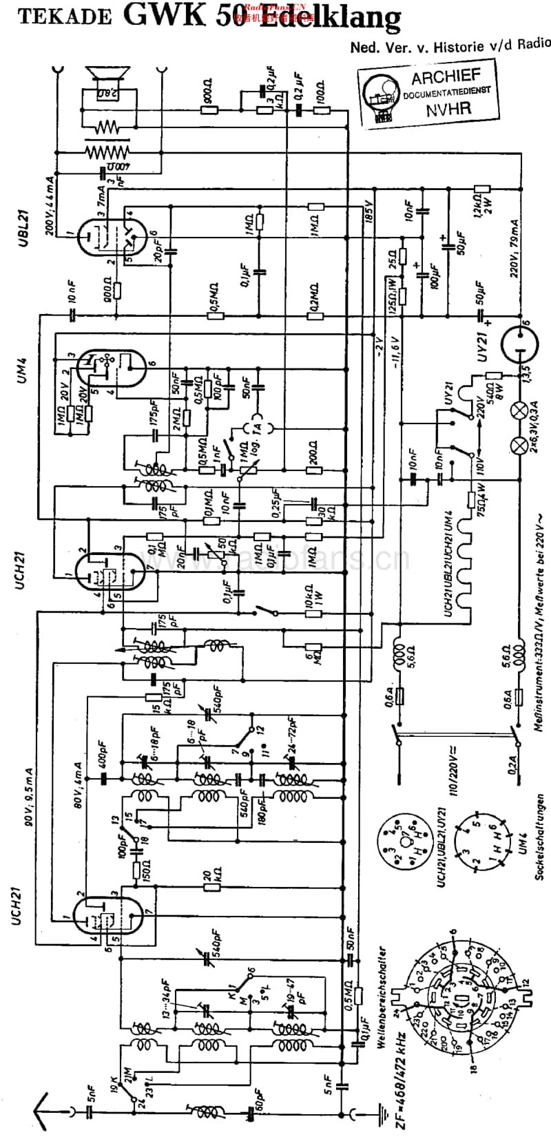 TeKaDe_GWK50维修电路原理图.pdf_第1页
