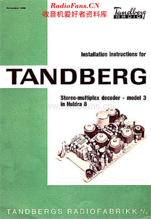 Tandberg_Decoder3维修电路原理图.pdf