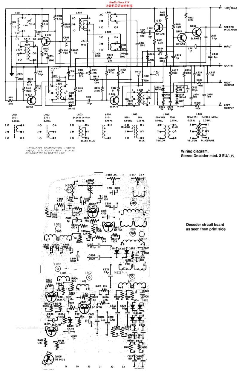 Tandberg_Decoder3维修电路原理图.pdf_第3页
