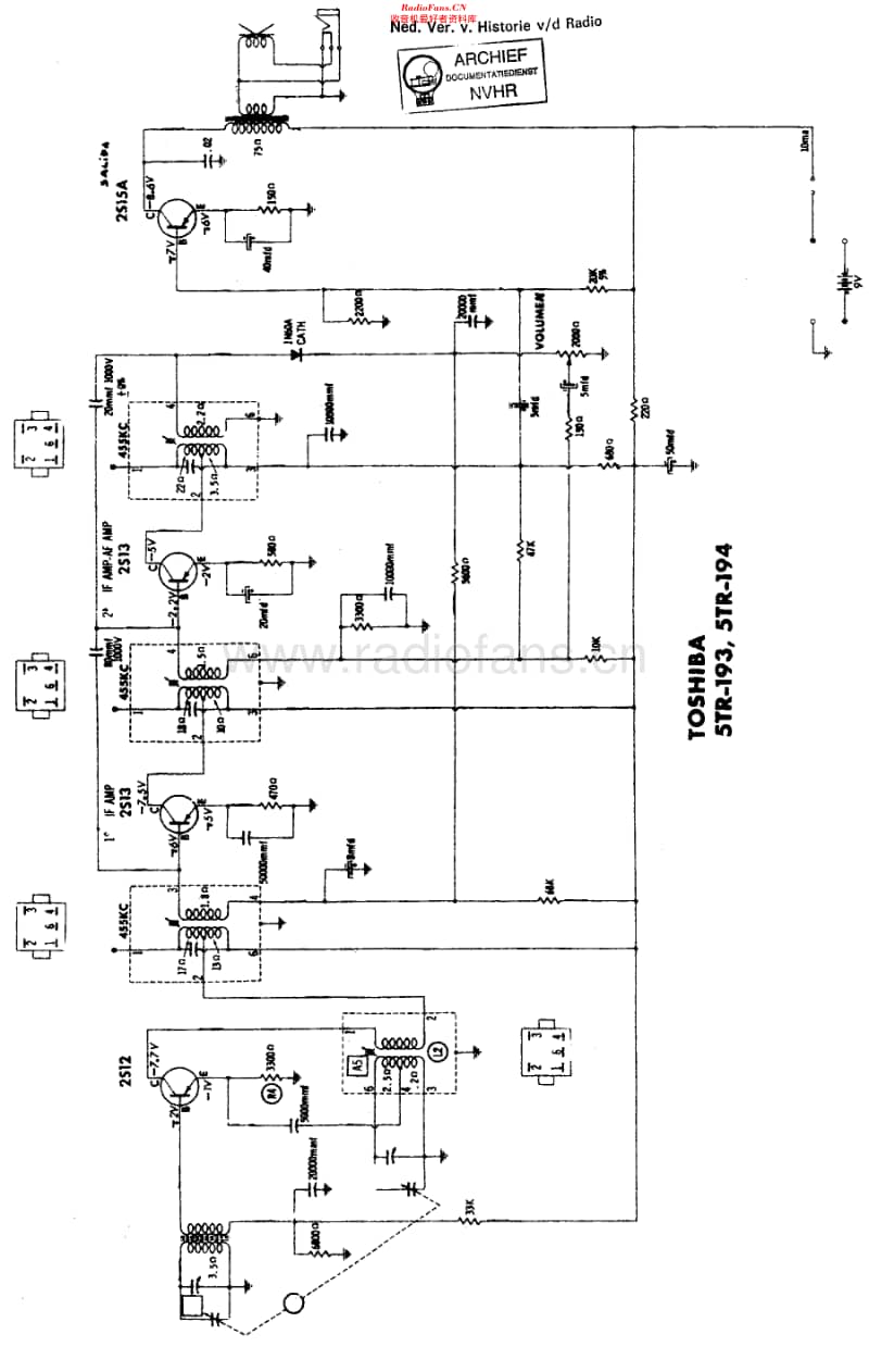 Toshiba_TR193维修电路原理图.pdf_第1页