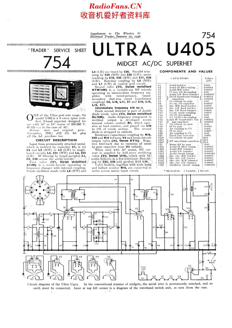 Ultra_U405维修电路原理图.pdf_第1页
