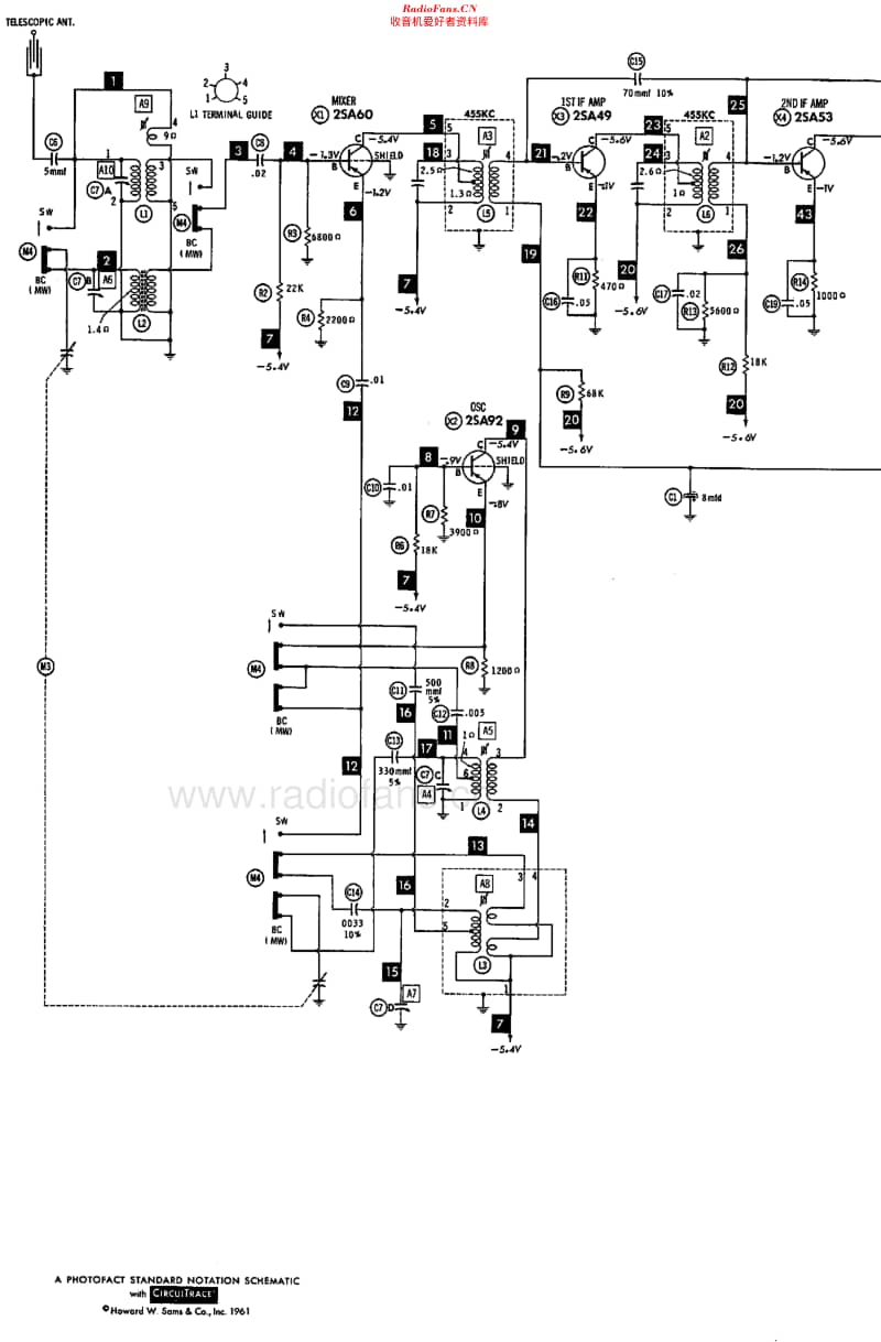 Toshiba_7TM312S维修电路原理图.pdf_第2页
