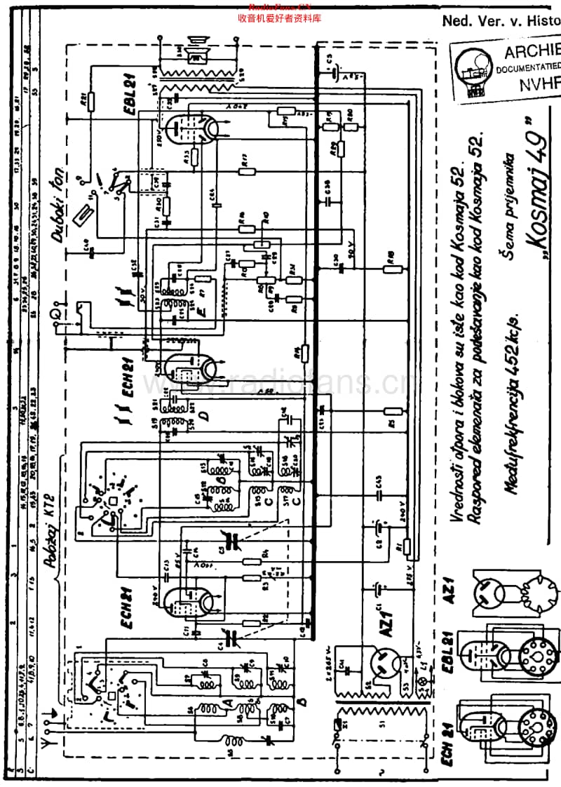 Tesla_Kosmaj49维修电路原理图.pdf_第1页
