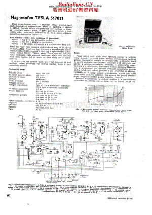 Tesla_517011维修电路原理图.pdf