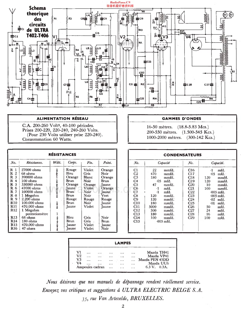 Ultra_T402维修电路原理图.pdf_第2页