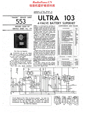 Ultra_103维修电路原理图.pdf