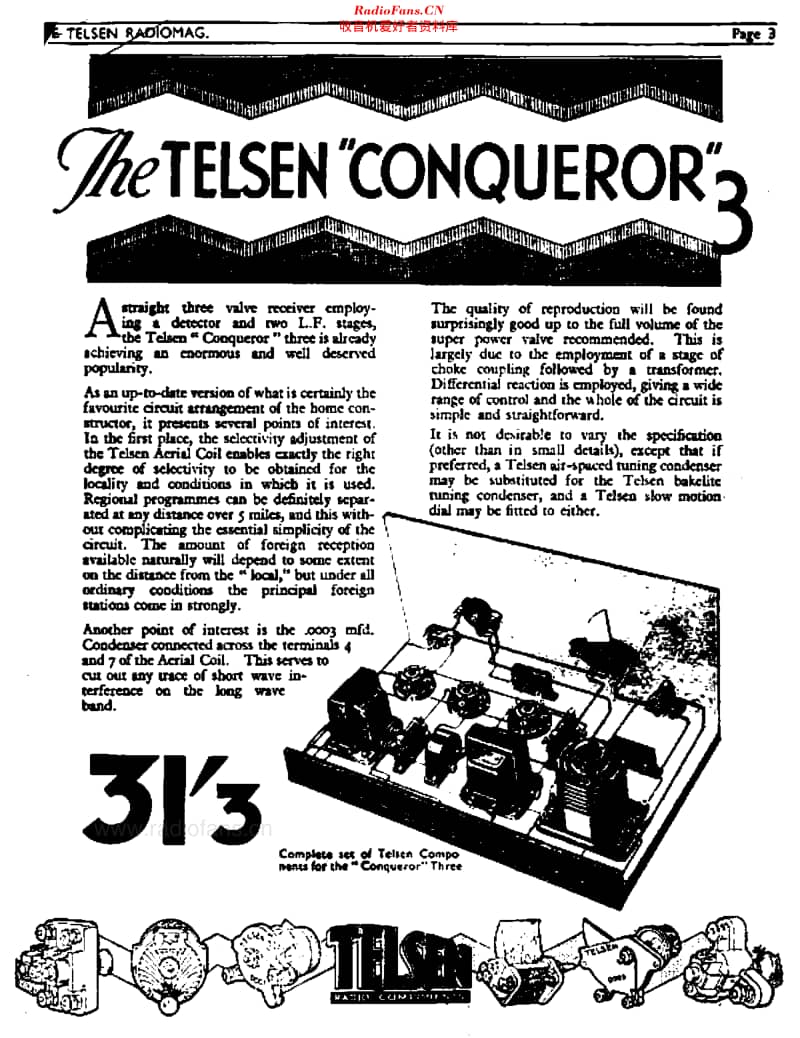 Telsen_Songster维修电路原理图.pdf_第3页
