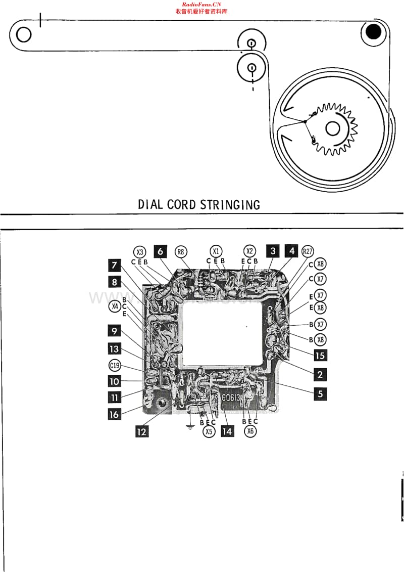 Toshiba_8TM613维修电路原理图.pdf_第3页