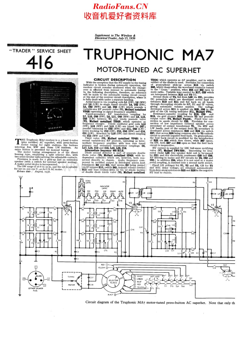 Truphonic_MA7维修电路原理图.pdf_第1页