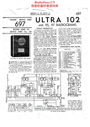 Ultra_102维修电路原理图.pdf