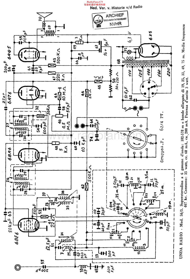 Unda_56-3维修电路原理图.pdf_第1页