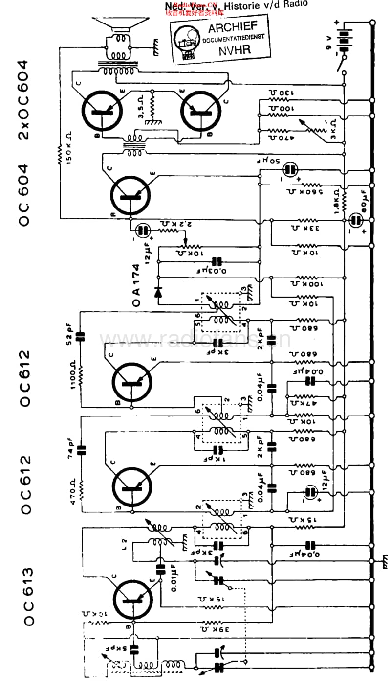 Unda_61-1维修电路原理图.pdf_第1页