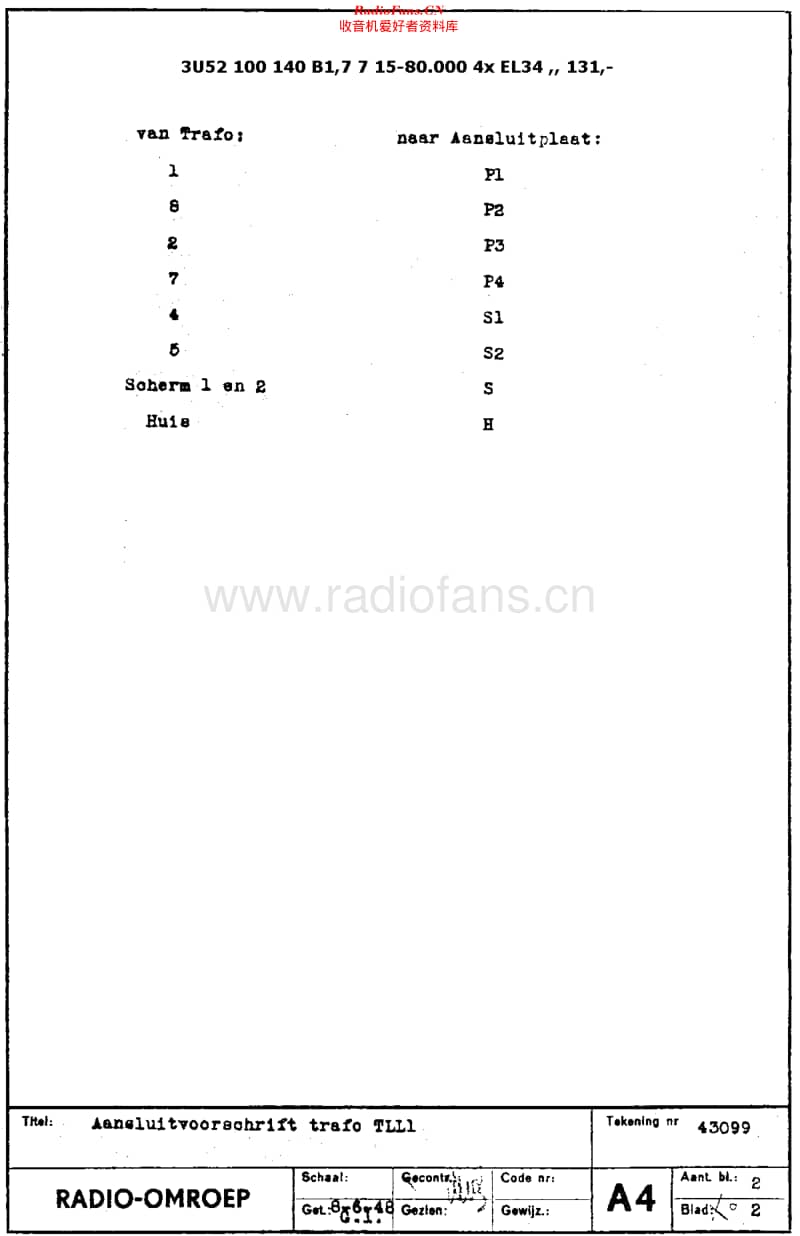 Unitran_3U52维修电路原理图.pdf_第2页