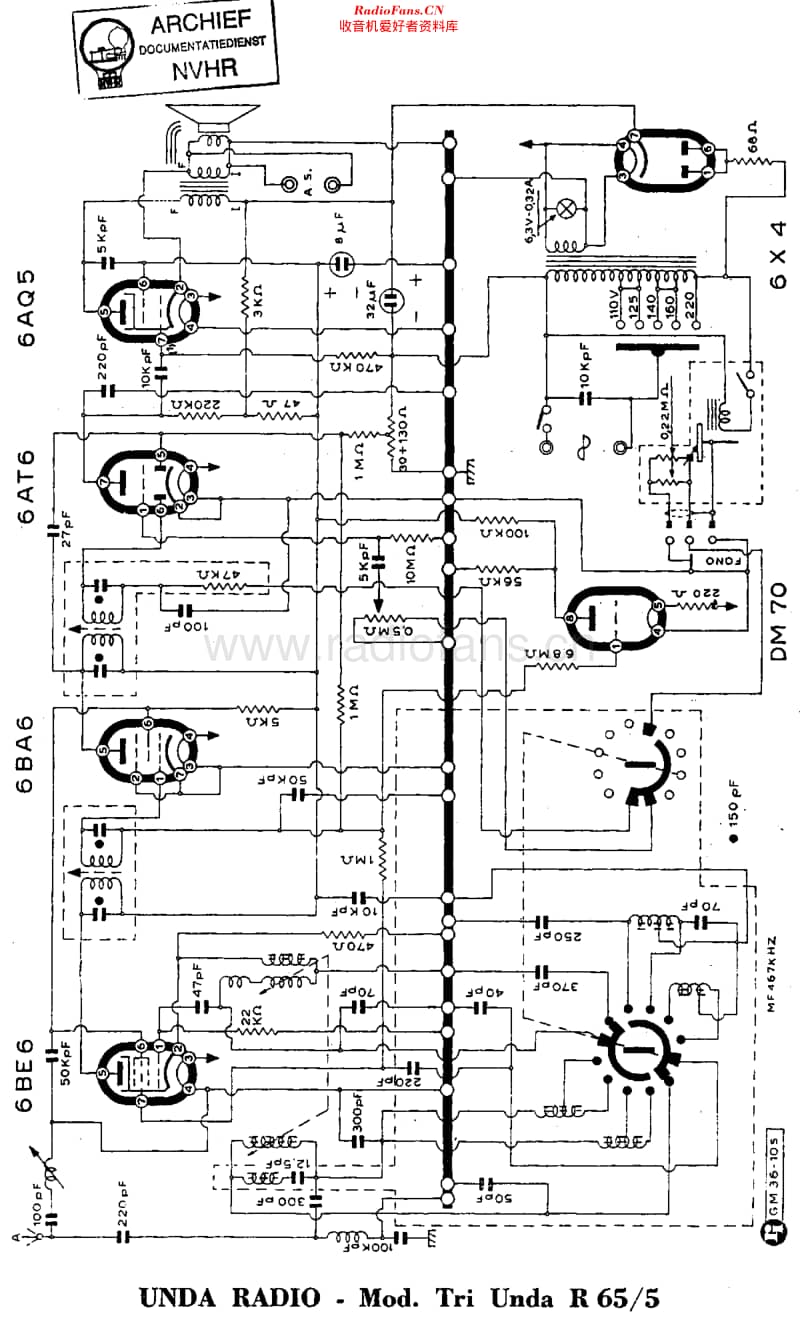 Unda_65-5维修电路原理图.pdf_第1页
