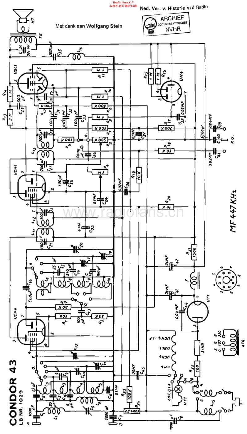 Unica_1029维修电路原理图.pdf_第1页