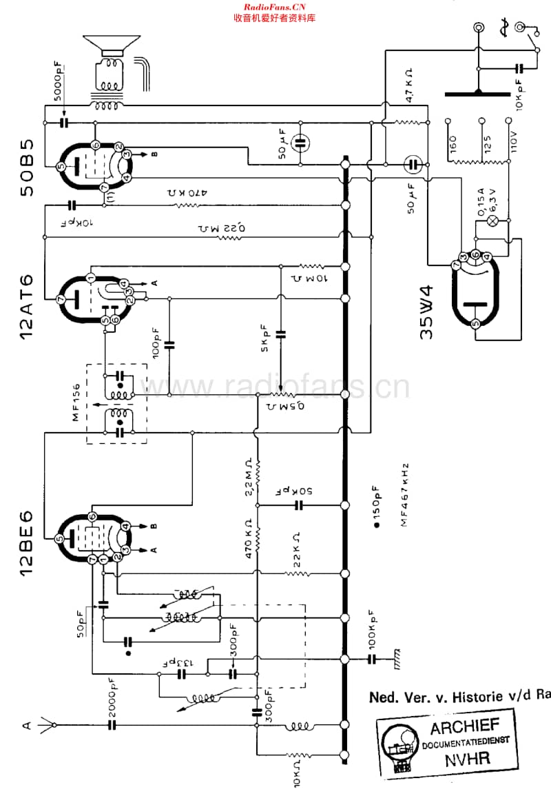 Unda_47-1维修电路原理图.pdf_第1页
