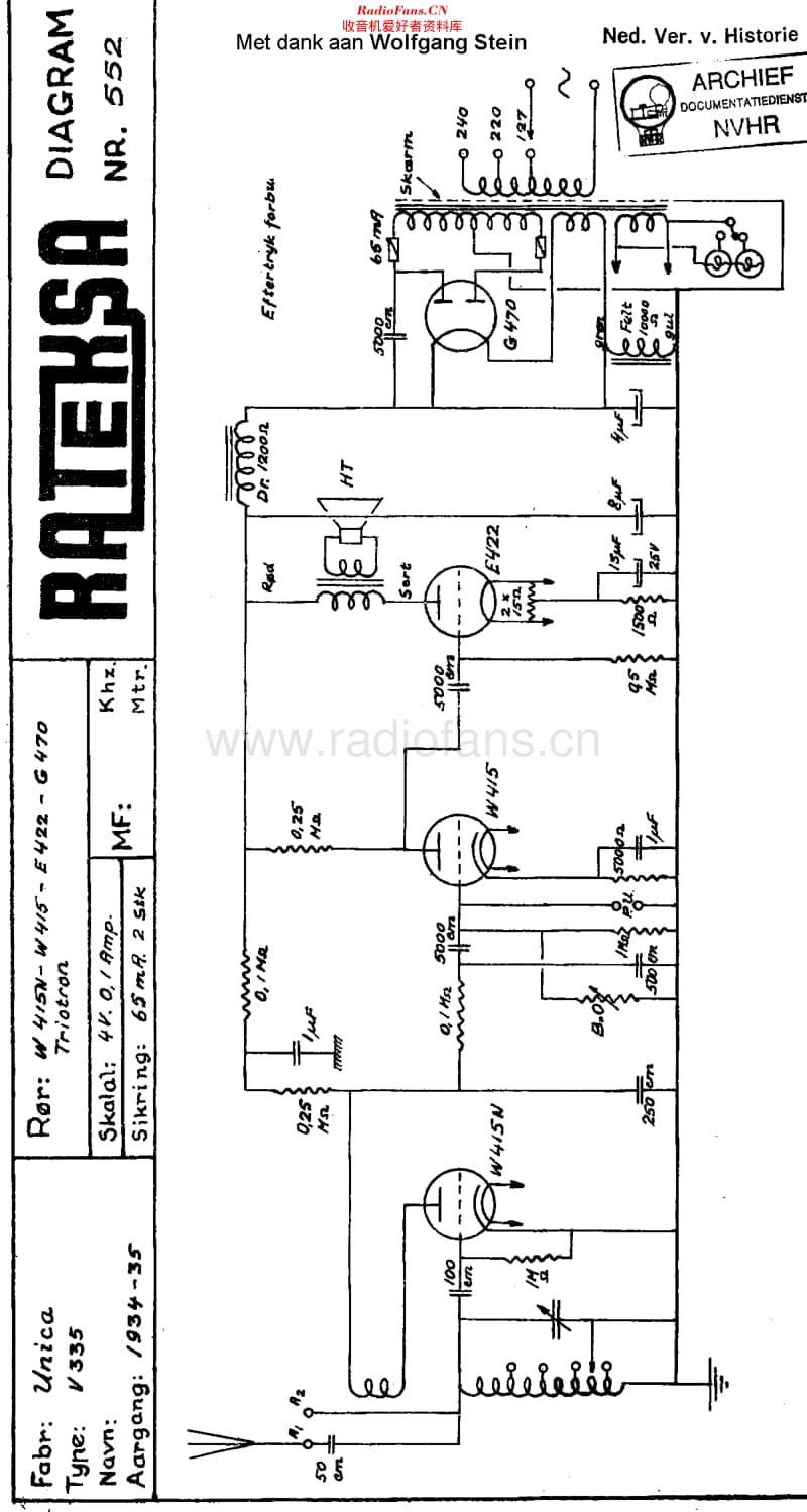 Unica_V335维修电路原理图.pdf_第1页