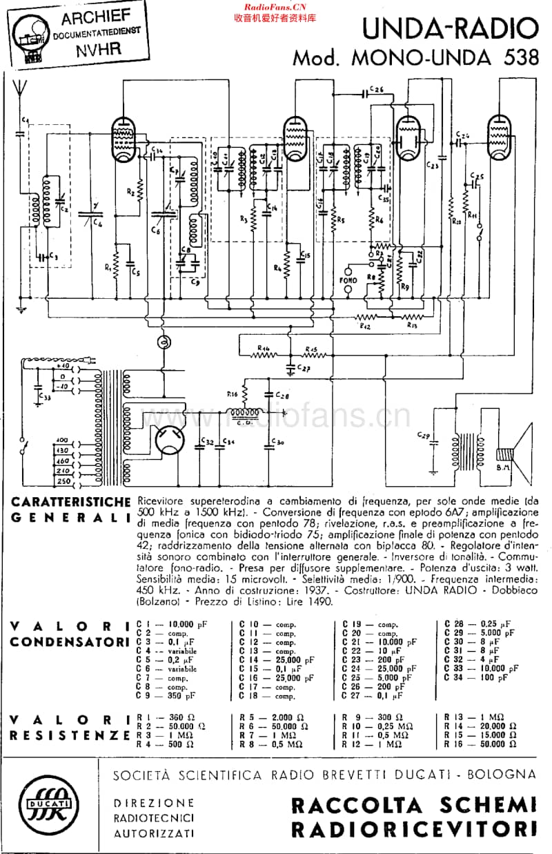 Unda_538维修电路原理图.pdf_第1页