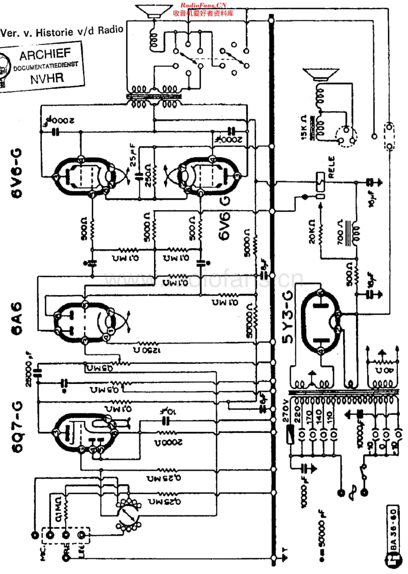 Unda_P5-2维修电路原理图.pdf_第1页