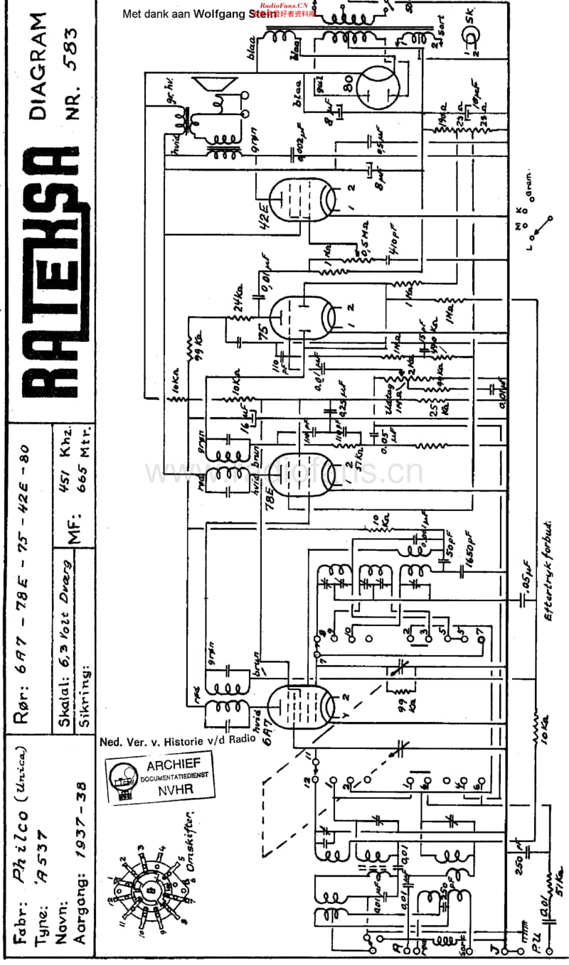 Unica_A537维修电路原理图.pdf_第1页