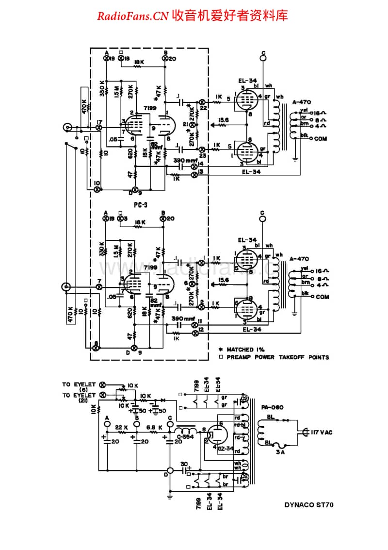Dynaco ST70维修电路原理图.pdf_第1页